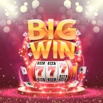 식스(6IX) 회원가입 안내 및 안전한 이용 가이드